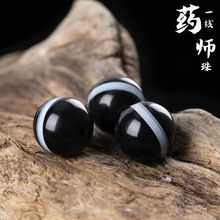 һ��ș�����ɢ��A��diy�ֹ��������w�������������Ʒ�������