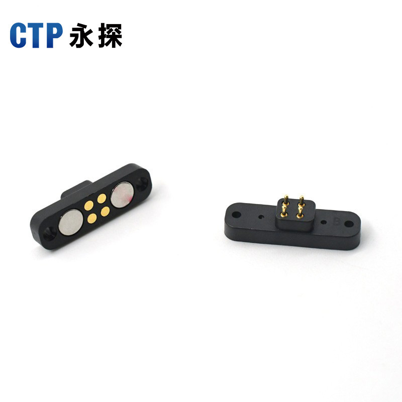 4-Pin Magnetic Charging Connector Dual-Row Adsorption Type Male and Female Sockets for Laptop with Strong Magnetism