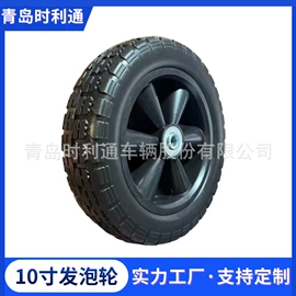工具车轮胎;脚轮;其他园林工具