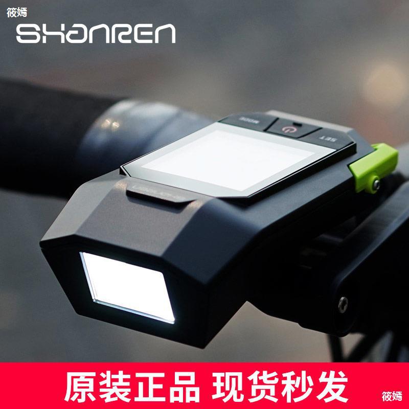 wireless Mountain bike Road vehicle Riding Stopwatch Bicycle Speedometer waterproof charge Bicycle Headlight