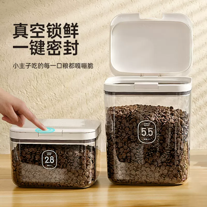 大容量宠物储粮桶防虫防潮储粮桶猫狗粮食存储翻盖食品级收纳桶