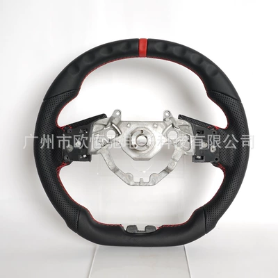 Leather Car Steering Wheel – Steering wheel