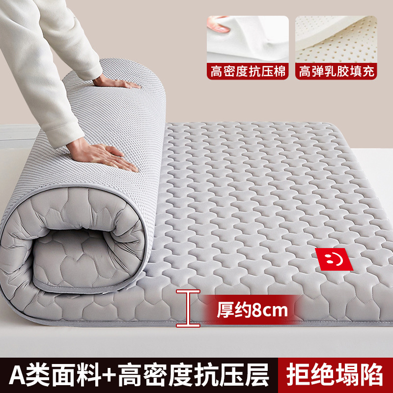 Colchón de espuma viscoelástica de látex dormitorio doméstico alquiler especial cojín cama 180x200 cojín dormitorio de estudiantes individual 5
