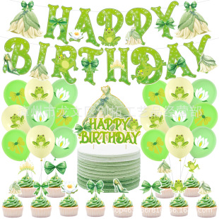 ���ܺ����YŮ�������Ɍ��b���������������C�[���������b�ֹ�