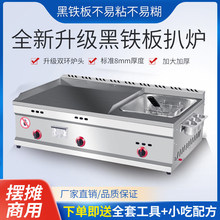 �F������ÿ�������ץ[�����~ȼ��C����ը�ը�tһ�w�O��С��