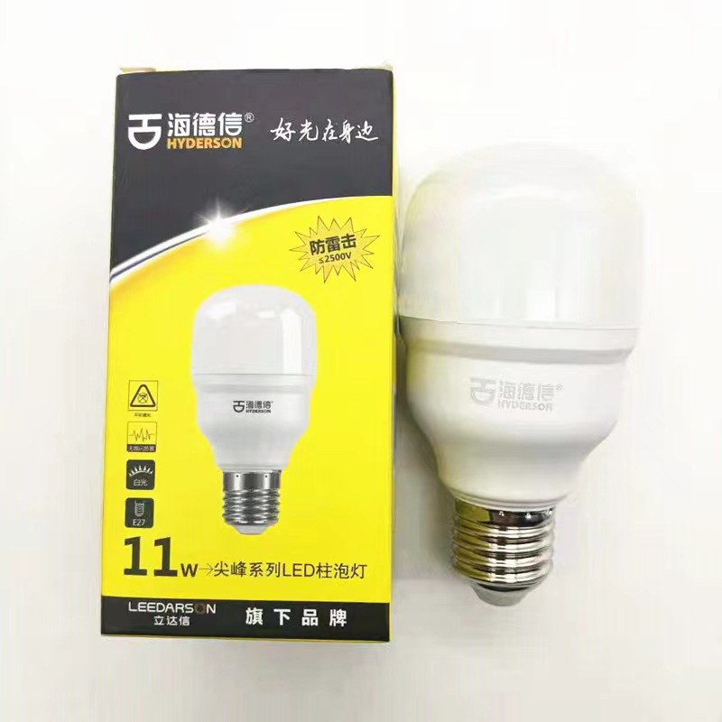 Bombilla LED cilíndrica Hydex serie Peak, bombilla LED tipo T, luz LED para fábrica, almacén, eventos, fábrica