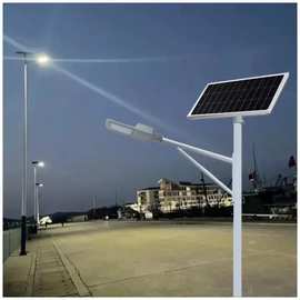 厂家直供批发太阳能路灯6米海螺臂30瓦户外风电互补LED智能遥控