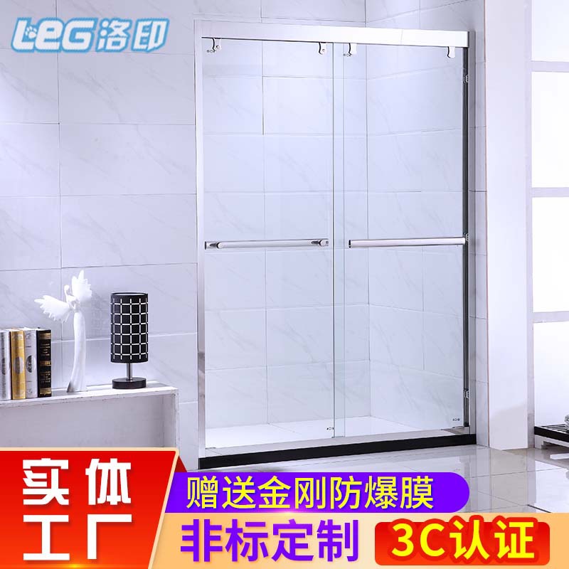 佛山整体洗浴间L型静音移门式淋浴房简易玻璃隔断浴室门定制