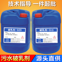 ���鄩���I��ˮ�黯����Һ���͏Uˮ��������������ϴҺ��ˮ���x��