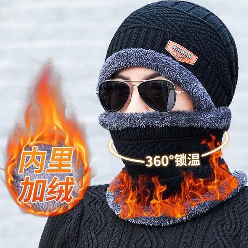Winter Knitted Wool Hat with Fleece Lining and Thickening, Korean Style Trendy Warmth Insulation Cold Protection Cycling Hat for Men in Autumn and Winter