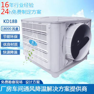 ȫ�¹��I�����R�h�����{KD25KD18 ܇�g�S��ͨ�L���併�حh�����{