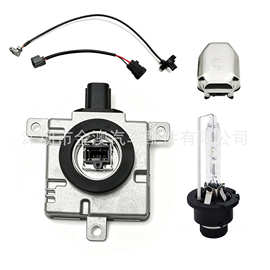 D4S安定器HID适配W3T21571,W3T23371,W3T22371,W3T24571,W3T24771