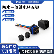 �S�ҹ�����ˮһ�w�^������_�ܷ��ˮ�^���ȫ�~�����β������l