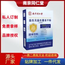 �Ͼ�ͬ��������Ԫ���������ɷ�20��/�йٷ���Ş����Ʒһ�����l