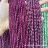 Optimized ruby faceted beads