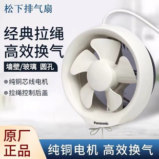 �����Ś��ȳ��o���Q�����l���g�N����������DV-15VG2 FV-20VG2