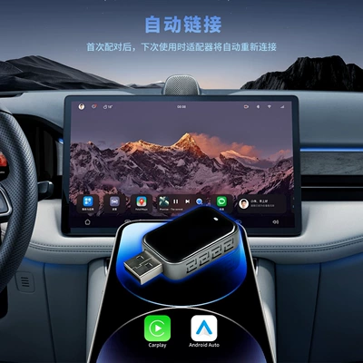 to Wireless Carplay Box – Simsiz CarPlay və Android Auto