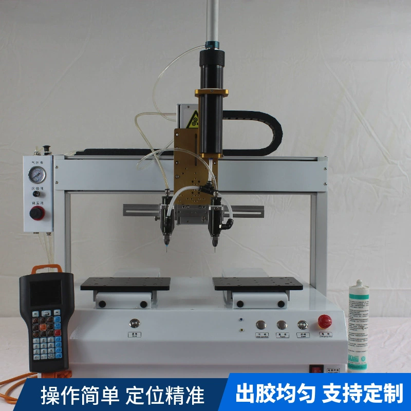 Сычуань спот поставка автоматическая машина для точечного клея машина впрыска l машина для горячего клея l машина для розлива клея производитель