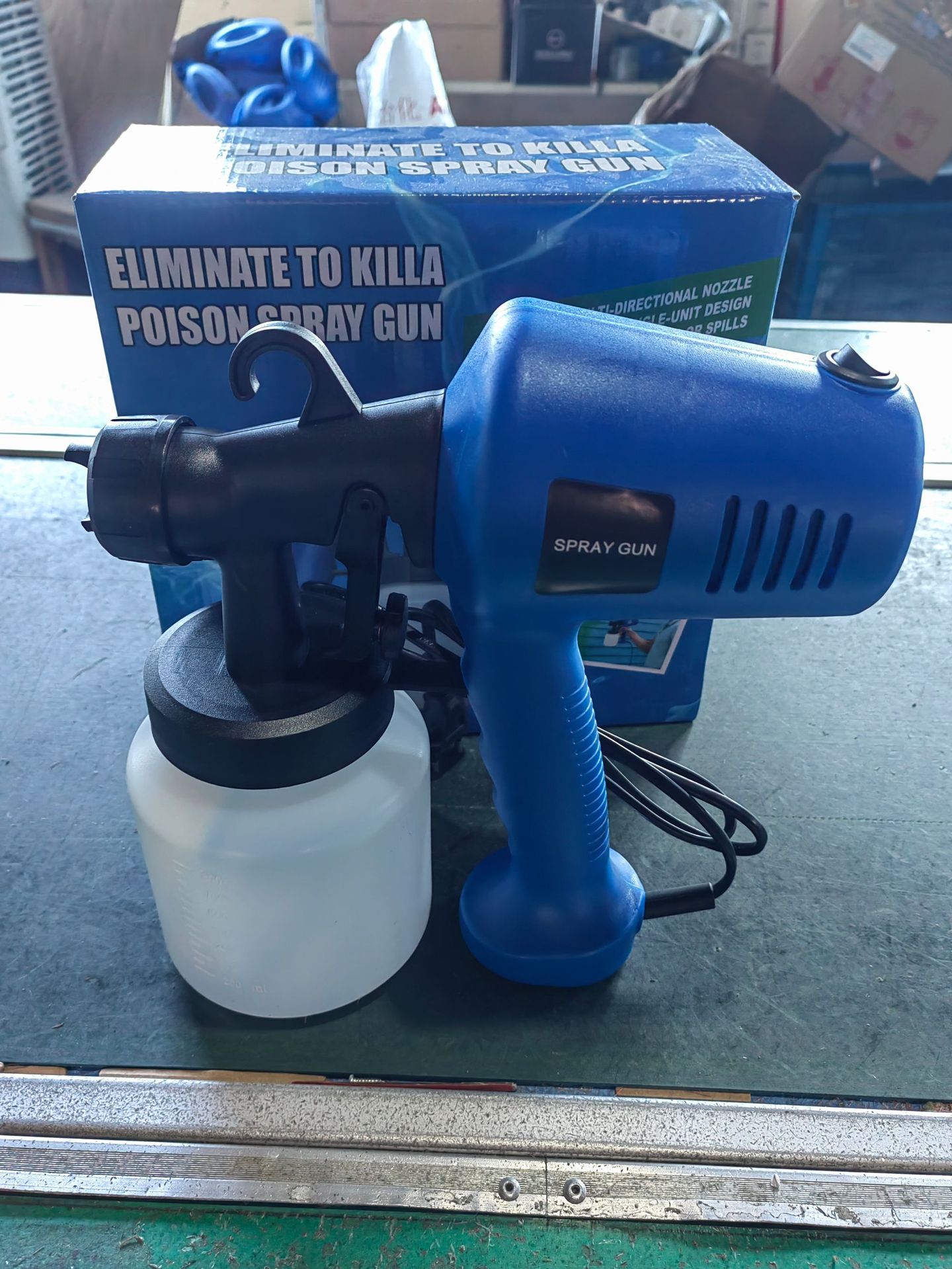 厂家直销 家用电动便携式一体式高压喷枪 高压喷漆机 高压喷漆枪