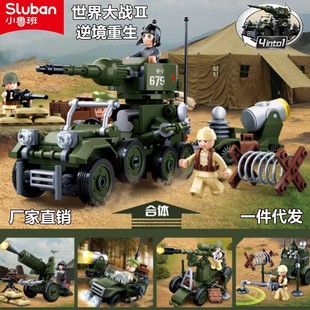 С����0679-0697�eľ����܊��̹��ģ��99A�����Ď�ʽ�к��������