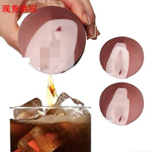 �羳���R�d��ƷFunny Can-ilingusȤζ���^����������z��ˮ���w