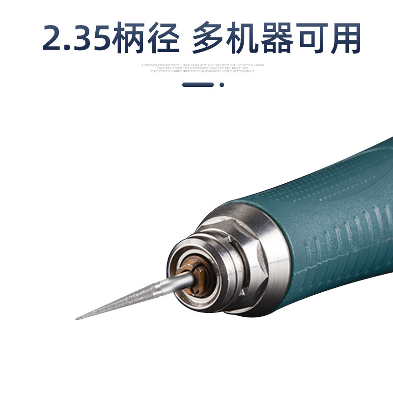 2.35 ハンドル経 D 針ドリルビット先端針電気エメリー研削ヘッド歯科機械ヒスイ翡翠瑪瑙蜜蝋彫刻|undefined