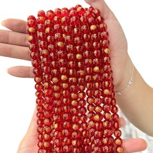 玛瑙水晶圆珠散珠串珠手工diy手链项链半配件刻字五路财神天然石