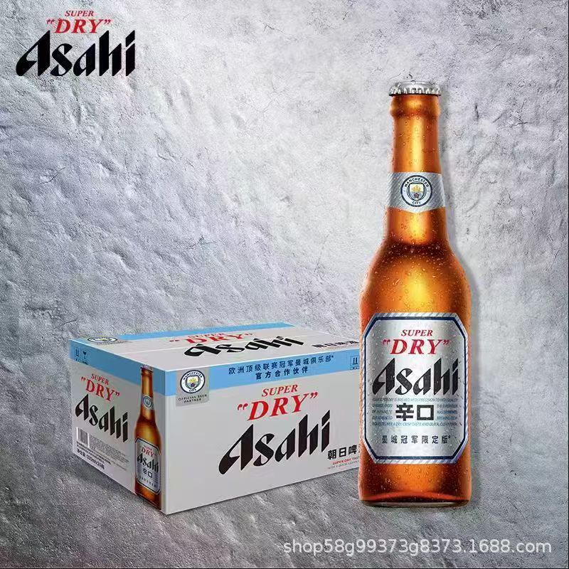 小瓶装朝日啤酒 330ml*24瓶朝日超爽啤酒|undefined