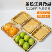 Ⱥ���ߙnһ���Խ�ɫ����ˮ���бP���r�������ѼӺ��������󃞻�