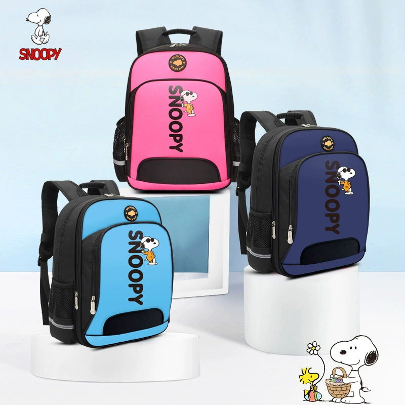 Школьный рюкзак Снупс/Snoopy, облегчённый детский рюкзак с защитой позвоночника