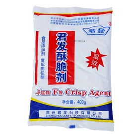 膨松剂;改良剂;增味剂