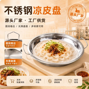 ���ò��P�����Ƥ�P�����Ƥ偎���ƽ�׈A�����c�۲˱P�\�P