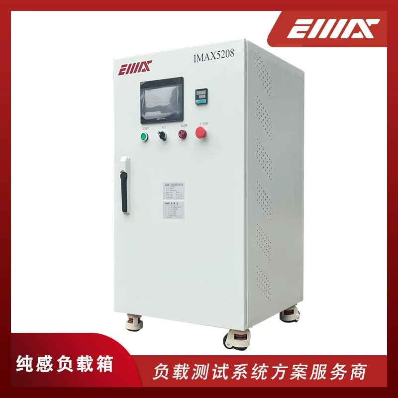 Шкаф испытательной нагрузки мотора ДК коробки ДК150В нагрузки реактанса Мульти-крана/индуктивности