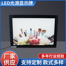 �҃ȷ��� LED �l��չʾ���@ʾ���V�������T�^���䶨 ��