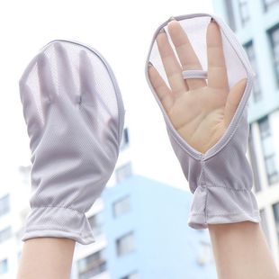 Summer Women's Anti-Sun Gloves, Anti-Uv, Breathable, Thin, Fingerless, Short, Driving, Outdoor Cycling, Non-Slip and Non-Falling