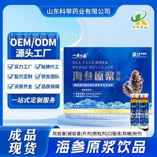 ����ԭ�{�S�����l���R����ԭ�{�Y�а��b�F؛���lԴ�^���S�����_�w