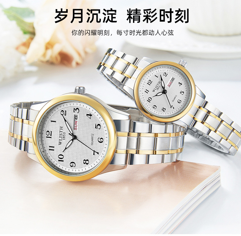 E-_新款_新建文件夹-(2)_6(1)_6_6050_详情