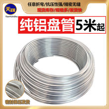 Xܱ䙙sܛBPܿĈAܿ{ɢ8 10׿ۏ