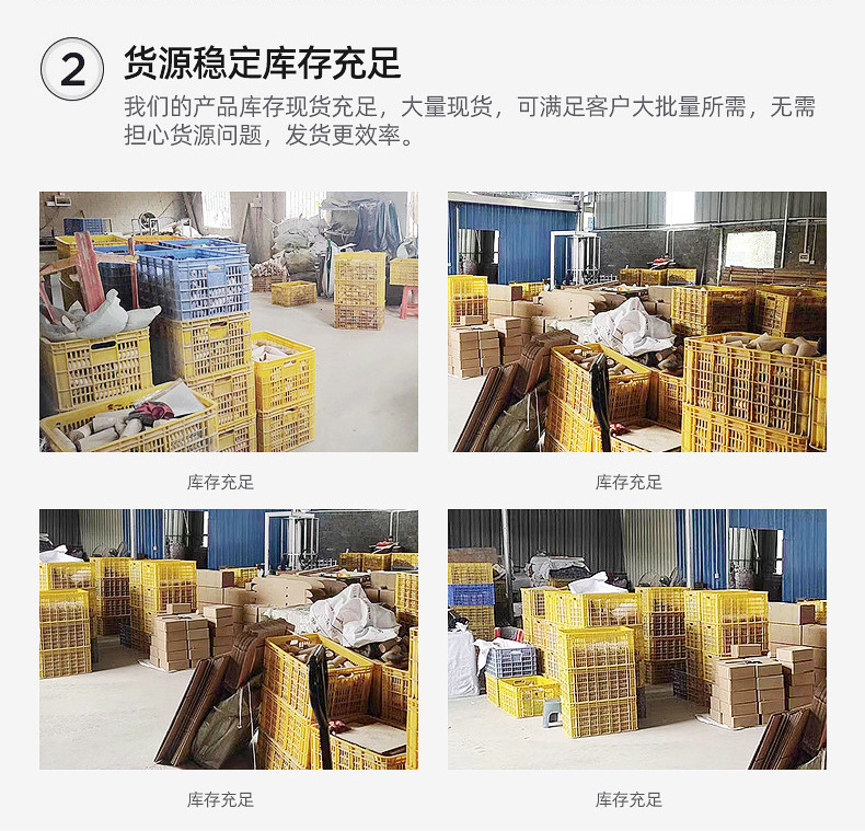 木质棒球棍内页_15