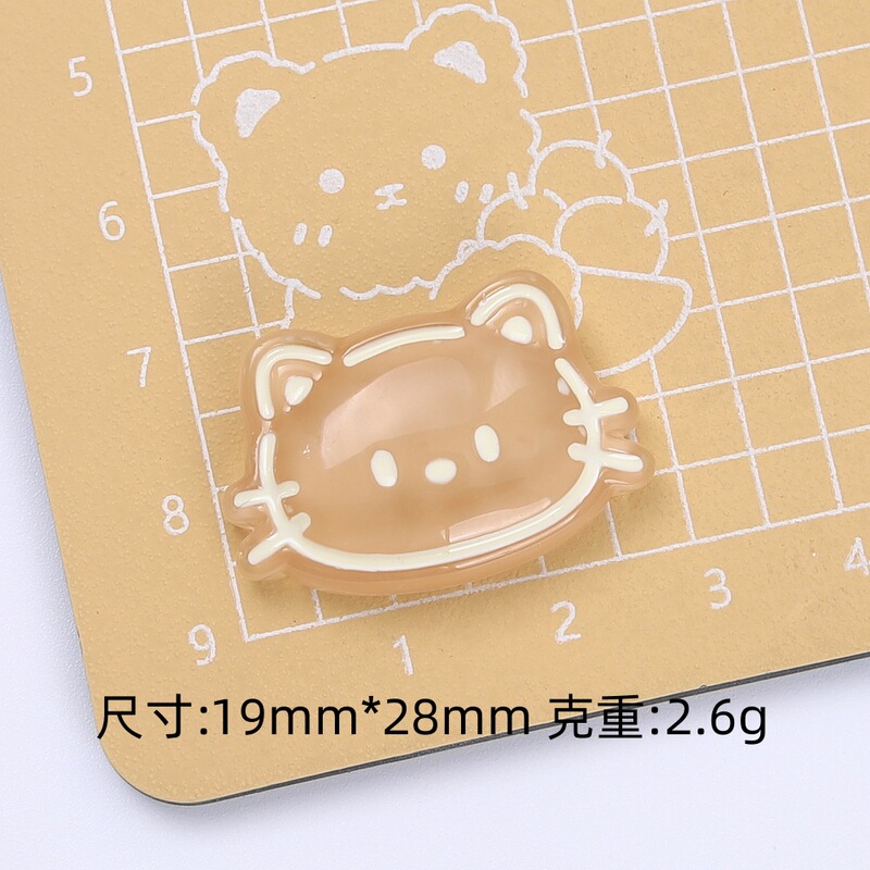 卡通线条小动物可爱手工diy饰品配件奶油胶树脂小配件发夹材料包|undefined