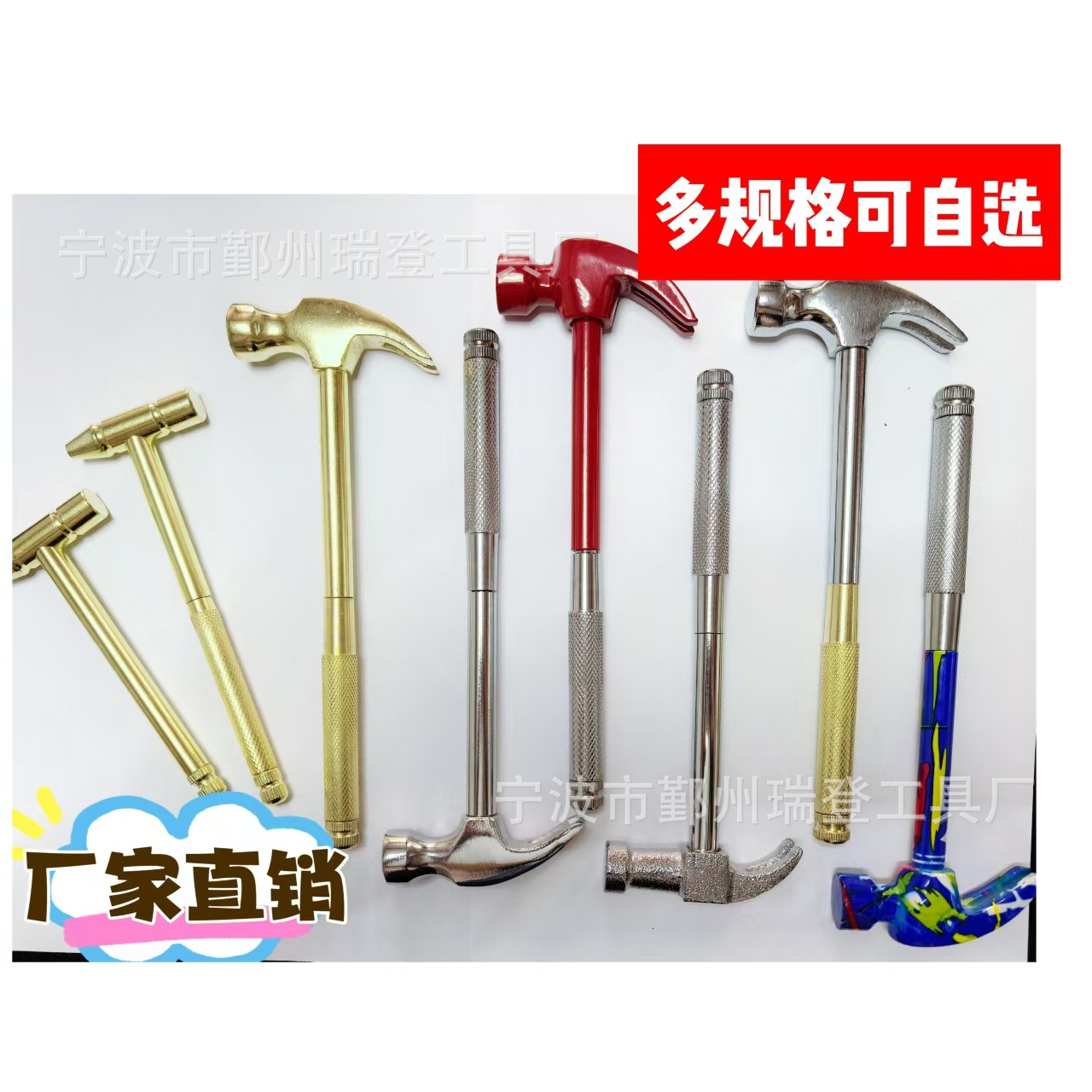 差价链接邮费补贴链接