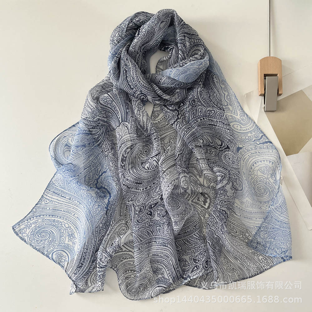 Цветной блок кешью темно-синий