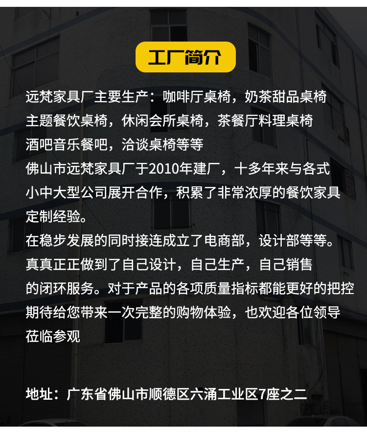 详情首页_02.jpg