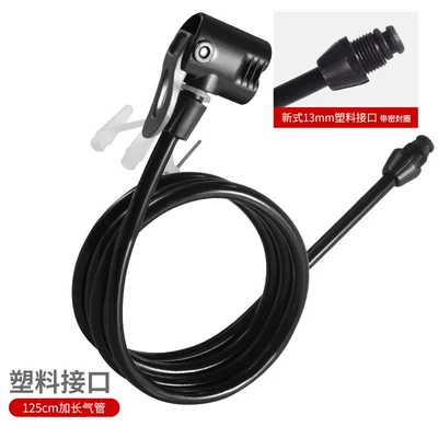 valves, high-pressure old-fashioned pump repair parts, Repair kit - black-1-piece-plastic-connector-length-125cm