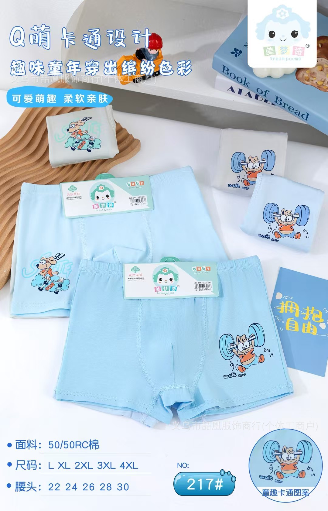 mmexport1754276428142