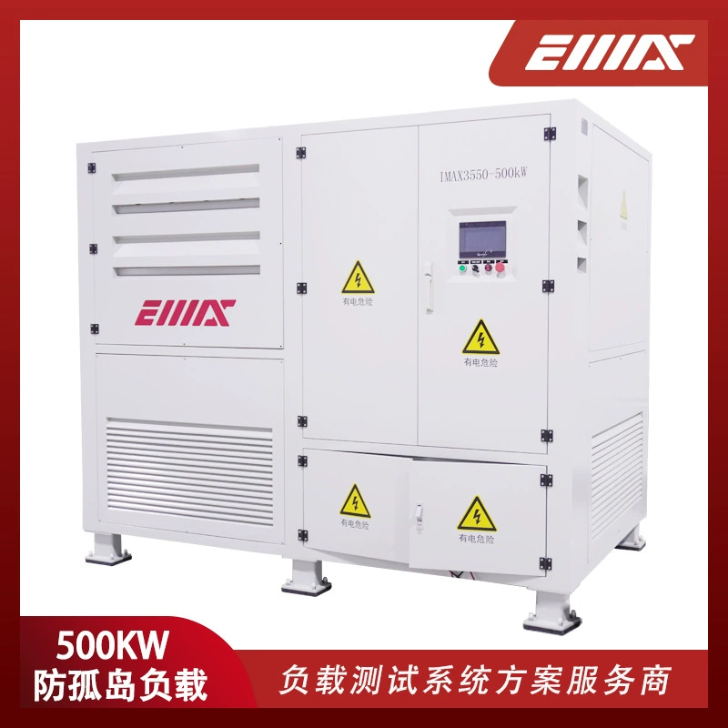 500 кВт-400/690 В двойное напряжение, тестовая нагрузка с защитой от островного режима, преобразователь накопления энергии, сетевая тестовая нагрузка