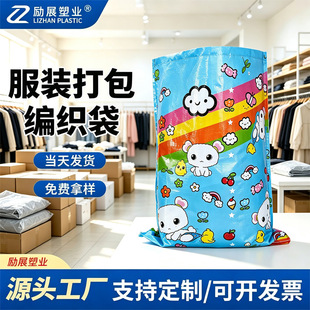 ���b�����������ͨ��ӡ���b���Ӻ��ɫ��Ĥ��ˮ�����������Ƥ��