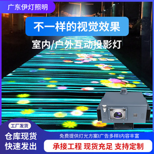 户外投影仪工程激光投影机地面互动投影楼体全息3d投影灯恒温箱-阿里巴巴