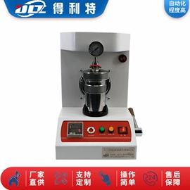 测定仪;其他仪器仪表;其他分析仪器