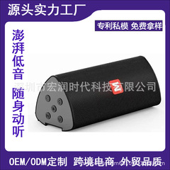 ワイヤレス Bluetooth スピーカーデュアルスピーカーミニポータブルカード重低音 USB 屋外サブウーファースピーカー携帯電話用